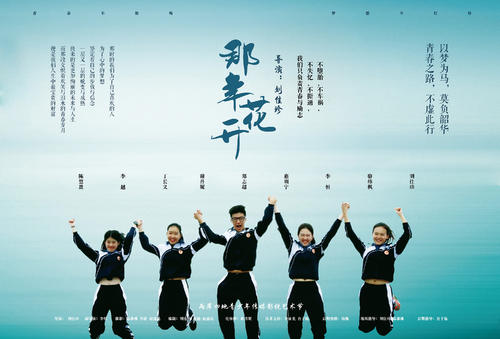 留学存款证明冻结半年怎么办理